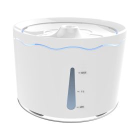 Ai Wo Little Bee Water Dispenser Cat Automatic Circulation Filter Silent Water Feeder Pet Water Dispenser Cross border Hot Sale (Specifications: Five leaf grass water dispenser)